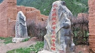 紅軍勇克包座：勝利打開進軍甘南的門戶